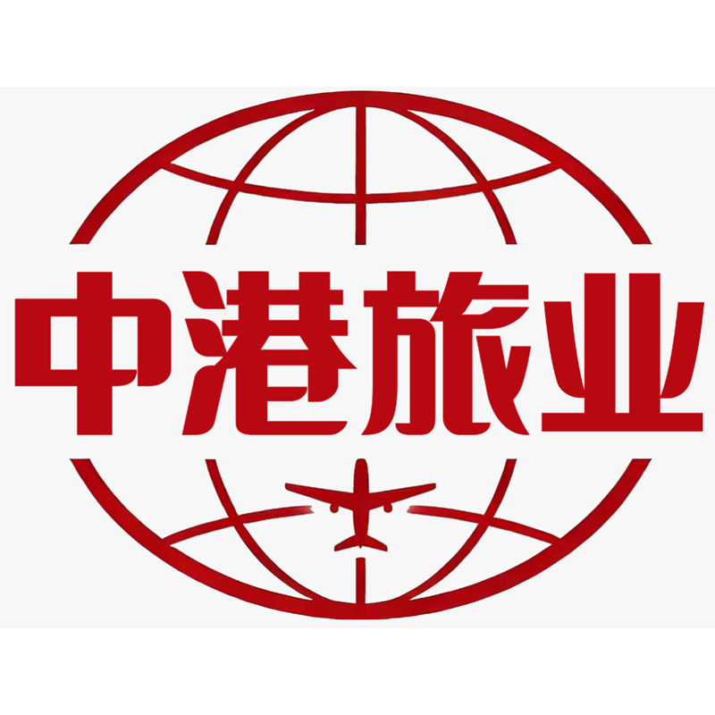 中港国旅LOGO